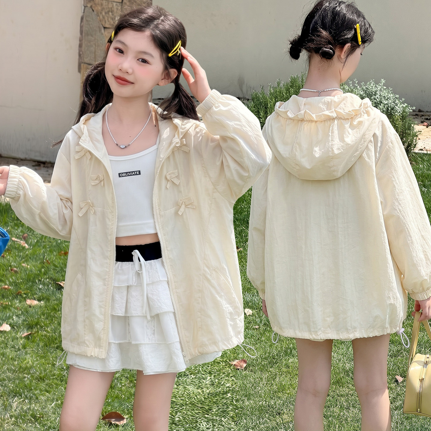 韩版外套儿童轻薄防晒服薄