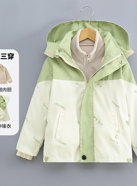 儿童装冲锋衣2025新款三合一可拆卸加绒女童外套春秋冬季两件套潮