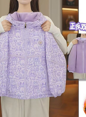 女童秋装外套2025新款儿童洋气女孩秋冬双面穿加绒加厚卡通冲锋衣