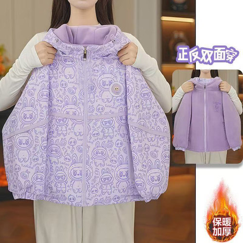 女童秋装外套2026新款儿童洋气女孩秋冬双面穿加绒加厚卡通冲锋衣