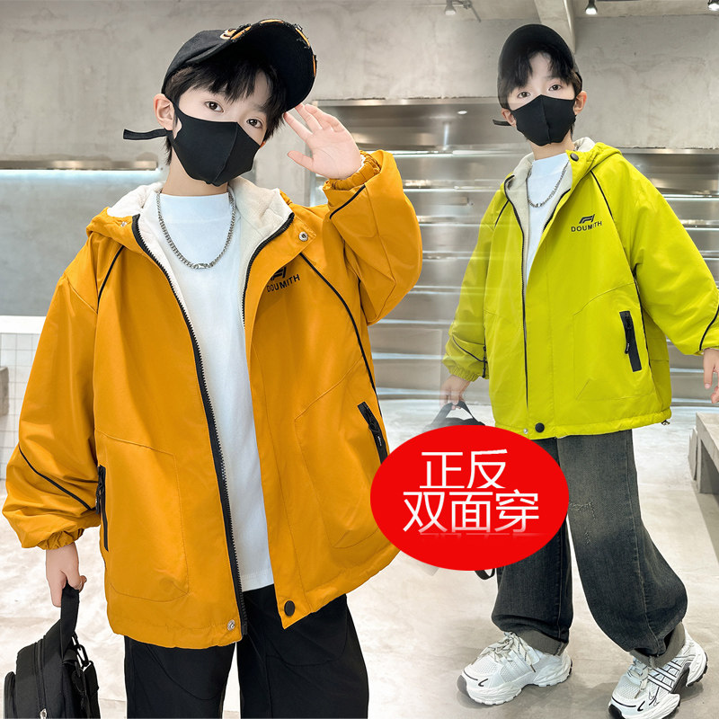 加绒春秋上衣中大童两面穿