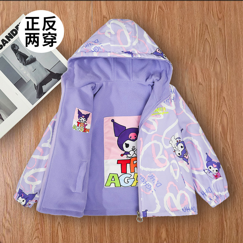 秋装加绒卡通抓绒拉链衫潮