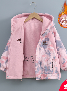 女童双面穿加绒摇粒绒外套加厚冬大童户外正反春秋冲锋衣滑雪上衣