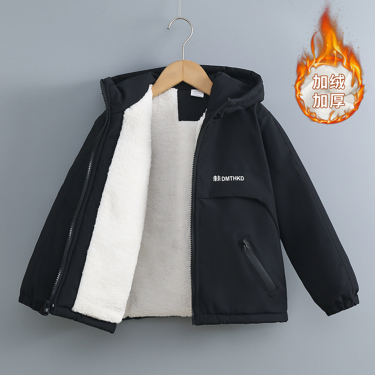 男童秋冬加绒加厚冲锋衣2026新款中大儿童夹棉外套男孩派克服外套,童装/婴儿装/亲子装,普通外套,淘宝优惠券,粉丝福利购,淘宝优惠卷