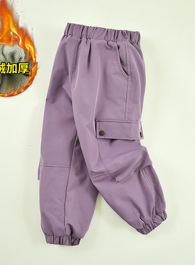 女童裤子工装裤春秋2025新款儿大童秋季装加绒防风防水运动冲锋裤