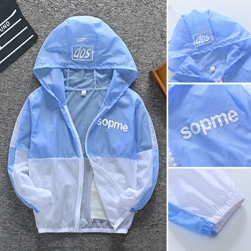 아동용 자외선 차단 의류 가벼운  통기성 자외선 차단 의류 소년 코트 여름 해변 피부 의류 에어컨 의류 새로운 스타일