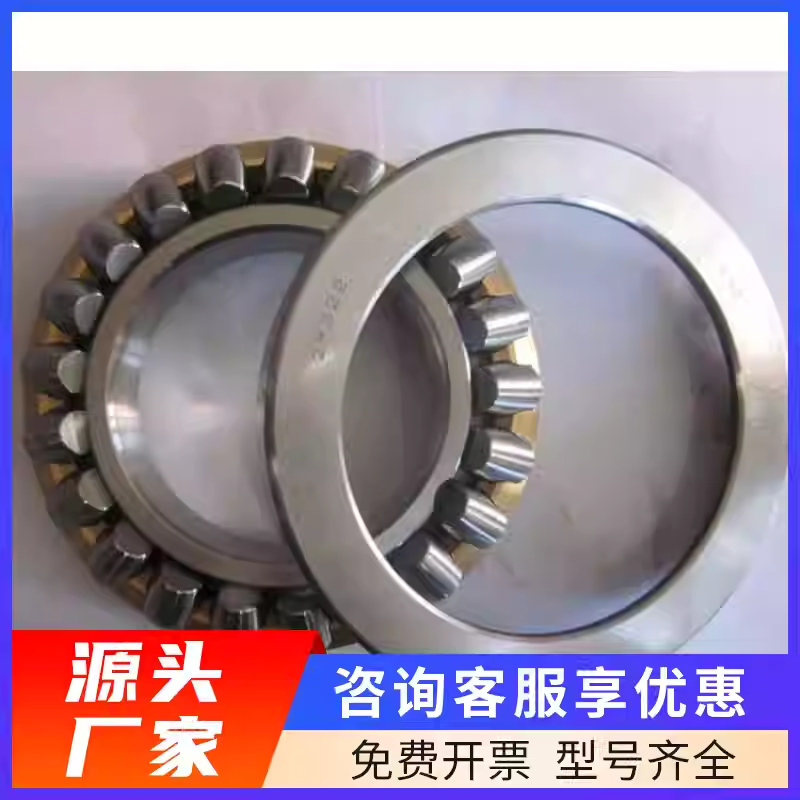 厂家瓦轴销售 推力滚子轴承 压力重型承载 旋转转盘ZWZ 平面圆柱