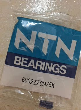 日本NTN轴承 6000 6001 6002 6003 6004 6005 ZZ LLU LLB CM/5K