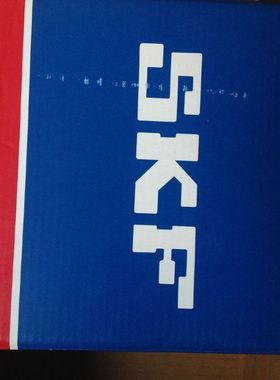 NNF5018精密SKF轴承 NNF5018轴承 原装SKF轴承NN5018ADA-2LS