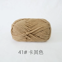 Хаки 41#
