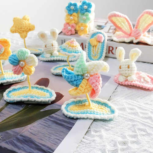 材料包送工具和教程配送全套工具