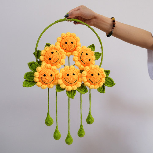 笑脸向日葵diy编织材料包