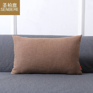 纯色加厚仿棉麻腰枕沙发抱枕靠垫现代简约客厅家用午睡枕长方形靠