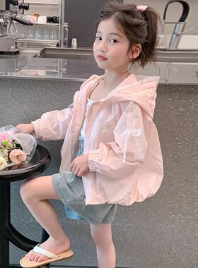 GBUBG女童夏装连帽防晒衣超火