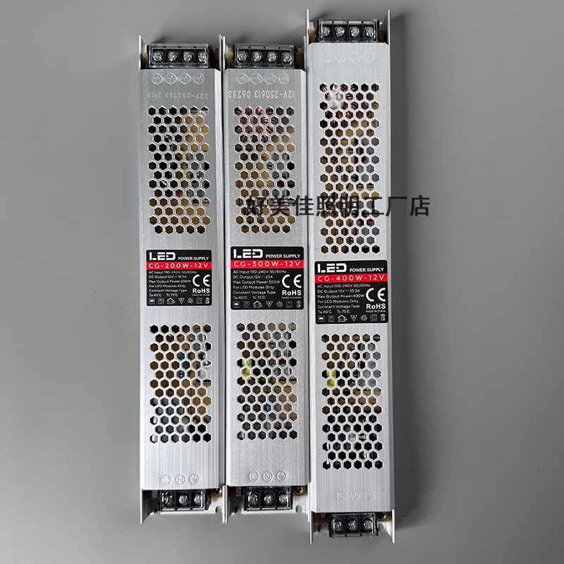 led开关电源220v转12v直流