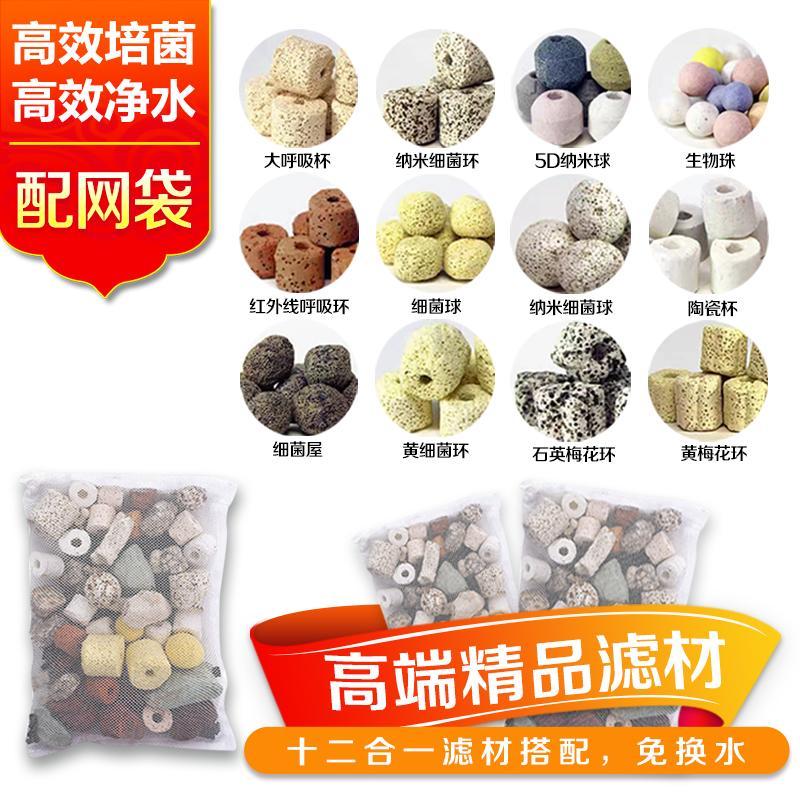 直接放入滤材滤材过滤