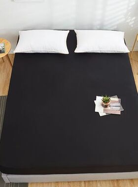黑色床笠单件单人床垫保护套90*190防尘罩防滑全包围纯色双人床套