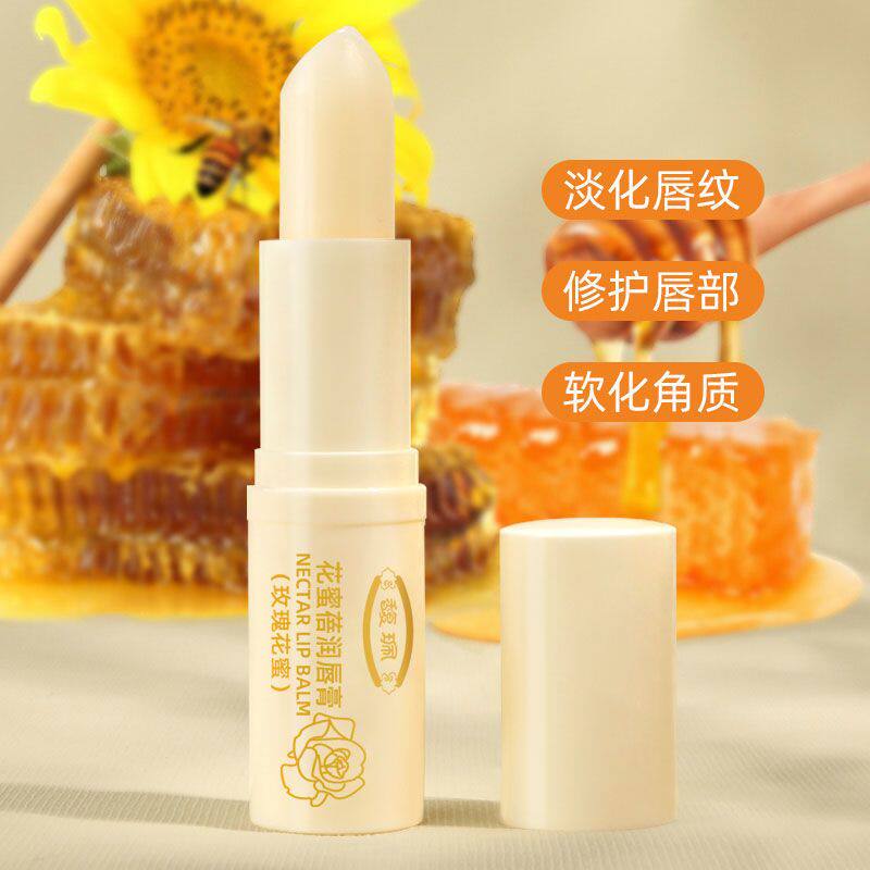 馥珮花蜜蓓润唇膏玫瑰保湿滋润补水防干裂无色秋冬季男女士学生
