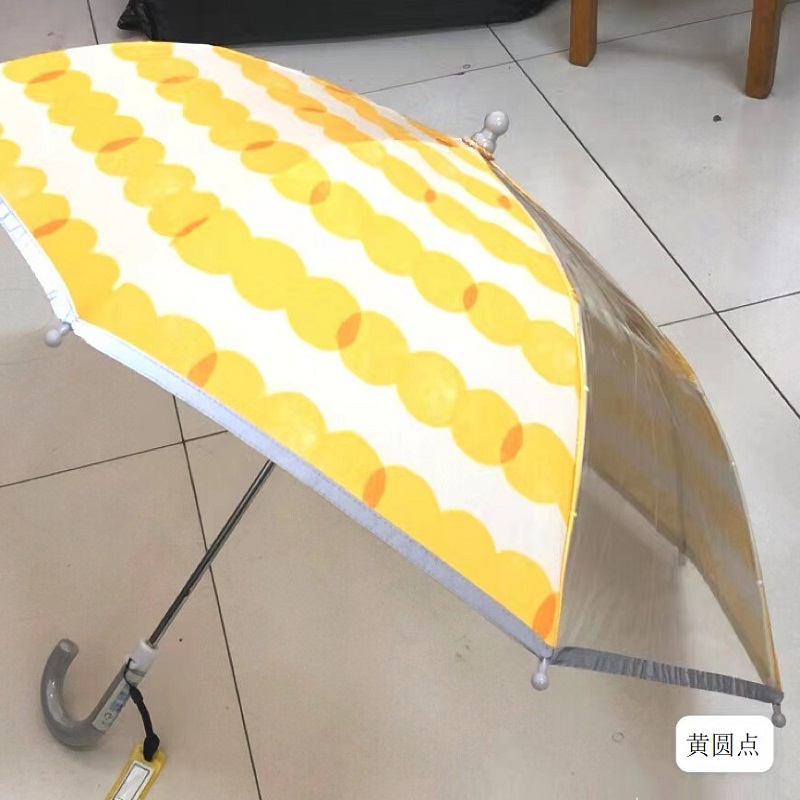 出口儿童雨伞防夹手男女透明遮阳伞太阳伞可爱卡通小孩晴雨伞长柄