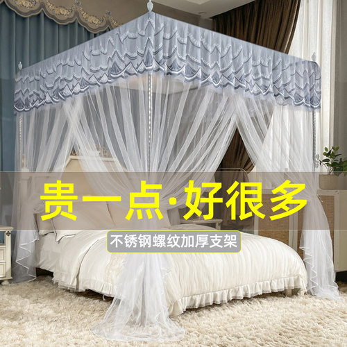 老式宫廷蚊帐家用卧室落地三开门2026新款加密帐纱不锈钢加厚支架