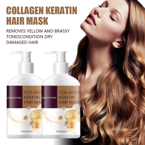 护发膜精油RepairHairMaskOil