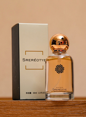New Classic Perfume for Women Lasting Fragrance Gift 女香水