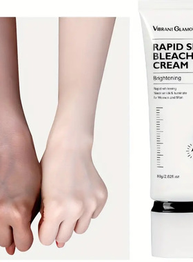 Rapid Skin Bleaching Cream Brighten Moisturizing Body Lotion