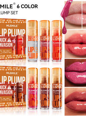 Lip Plumping  Oil Hydrating Nourishing Glossy Lip Glow Oil