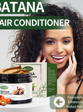 New Batana Hair Mask Essential Oil Conditioner Growth Repair
