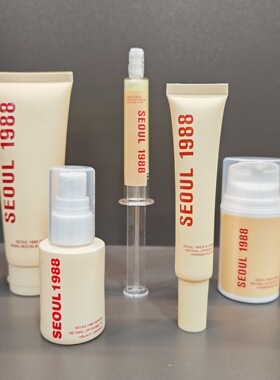 New Skin Face Eye Cream Serum moisturize brighten for women