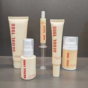 New Skin Face Eye Cream Serum moisturize brighten for women