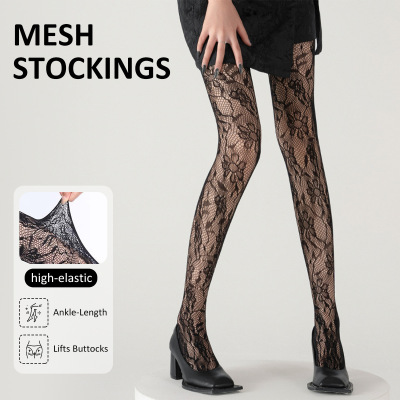 辣妹镂空提花连裤袜Pantyhose
