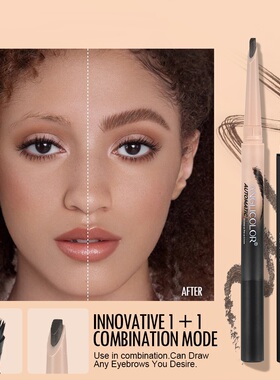 防水不晕染眉笔EyebrowpenKit
