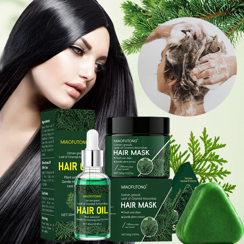 Arborvitae Leaf Usman Hair Oil Mask Soap Hair Care 发膜油皂 - 实物图