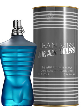 Luxury Perfume Man High Quality Long Lasting Brand Parfum