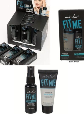 Clear Primer Matte Makeup Fixer Setting Spray 妆前乳定妆喷雾