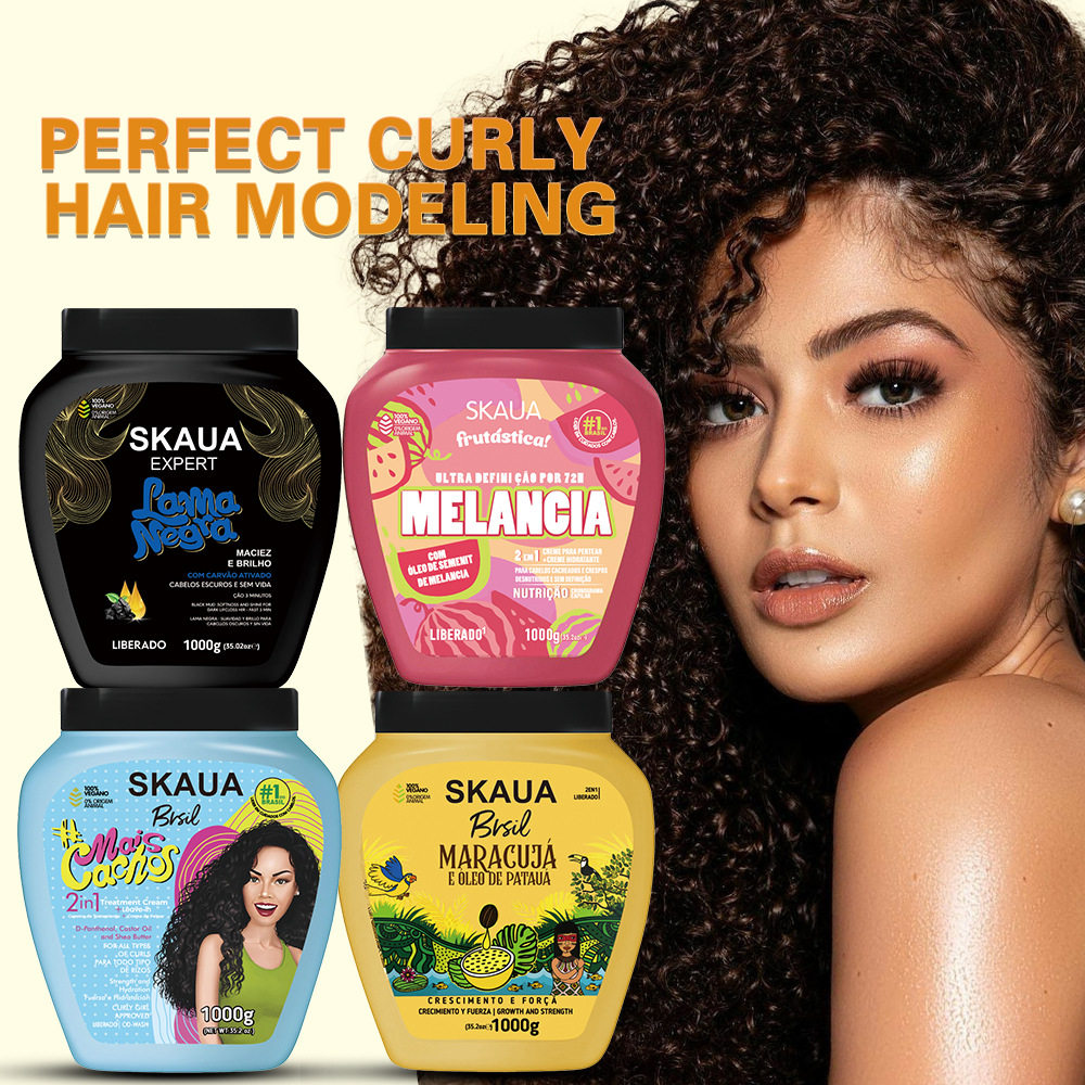 滋润发膜CurlyHairMaskCream