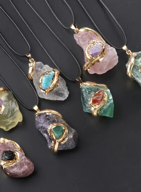 不规则水晶吊坠CrystalPendant