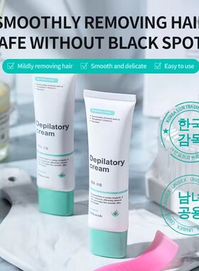 natural depilatory hair removal cream for Armpits Leg beauty
