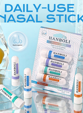 Refresh Nasal Stick Breathing Boost Essential Oils Menthol