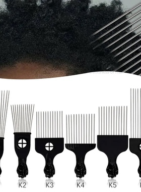 African Hair Pick Combs Styling Barber Oil Hair Comb Tools