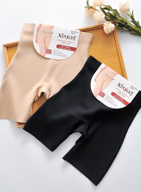 High Waist Shapewear for Female Slimming Underwear 高腰内裤