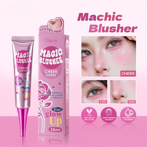 女孩变色温腮红膏MagicBlusher