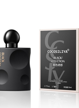 Popular Parfume Women Men Lasting Fragrances Black Perfume
