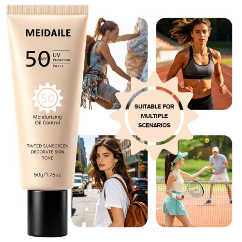 男女防晒霜保湿SunblockCream