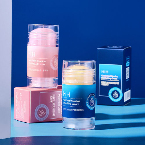 防裂护足霜SkinHandFootCream