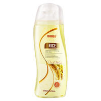 Shower Gel Cleanse Fragrant Shower Gel Skin Care Body Wash thumbnail 2