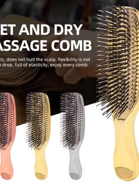 Massage Comb Fine Air Cushion Comb Massage Scalp Upscal 梳子