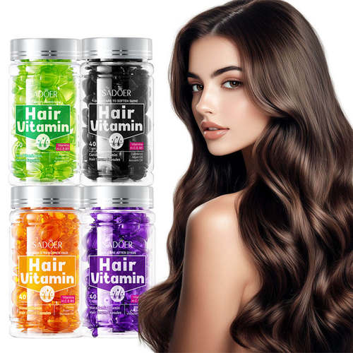 护发精华胶囊HairVitaminSerum