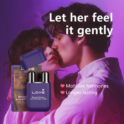 提神醒脑SensoryNasalInhaler